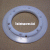Wirquin Twisto Locking Ring