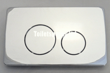 SWCV1 Compatible flush plate (10 series)